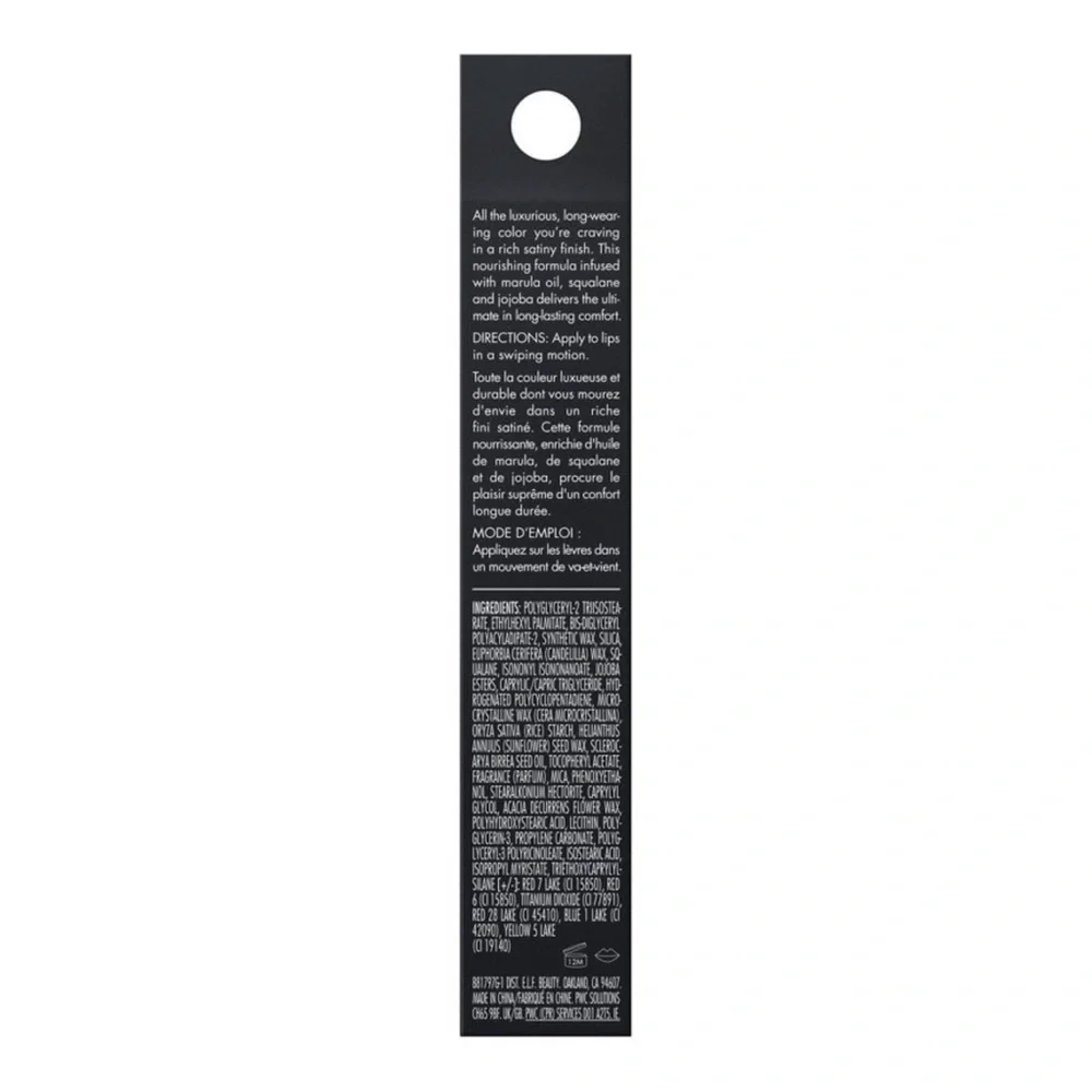 💎 ELF O Face Satin Lipstick in Shade Color Own It New In Box